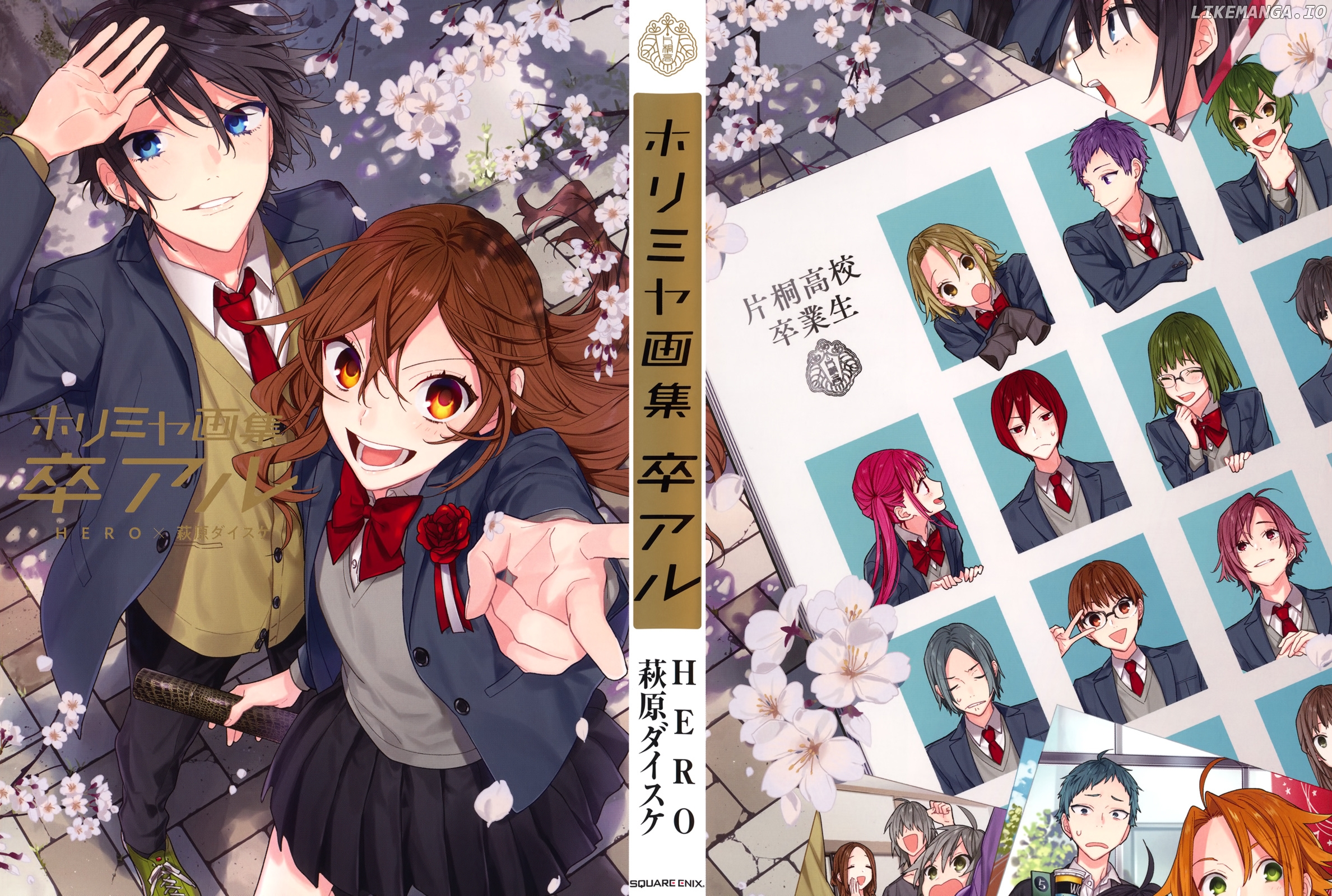 Horimiya, Chapter 127 image 01